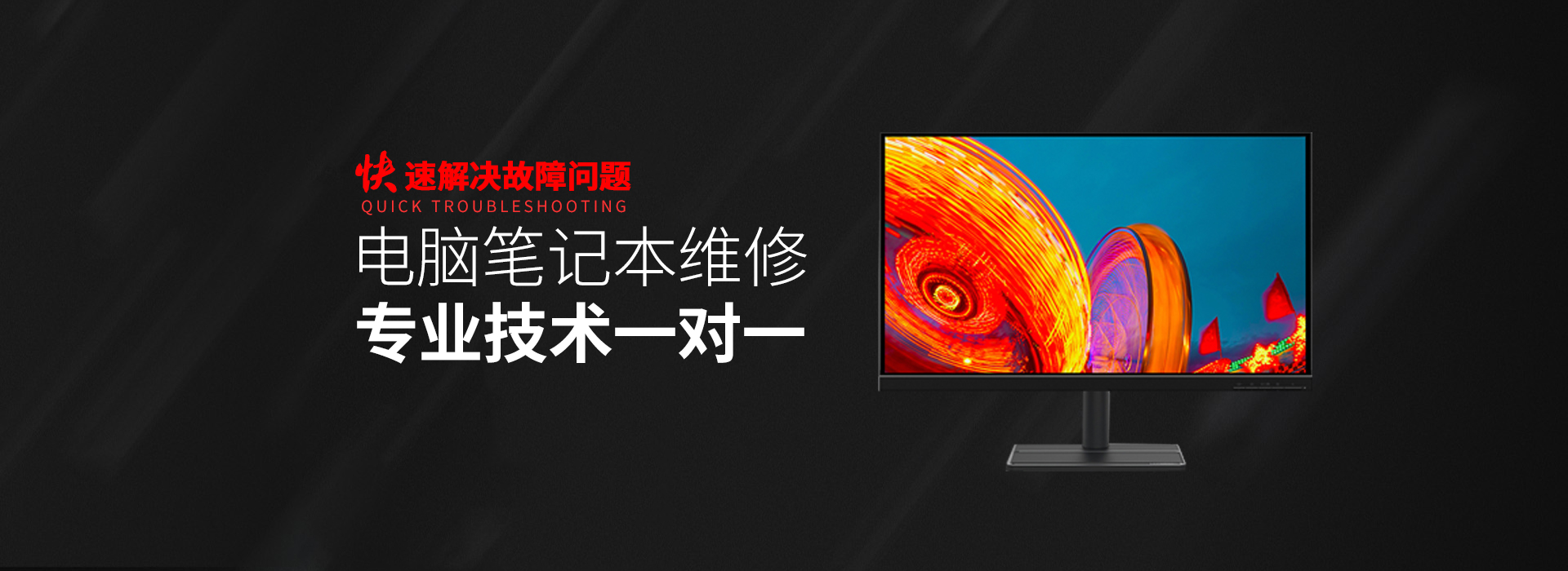 常德华硕售后电话人工服务