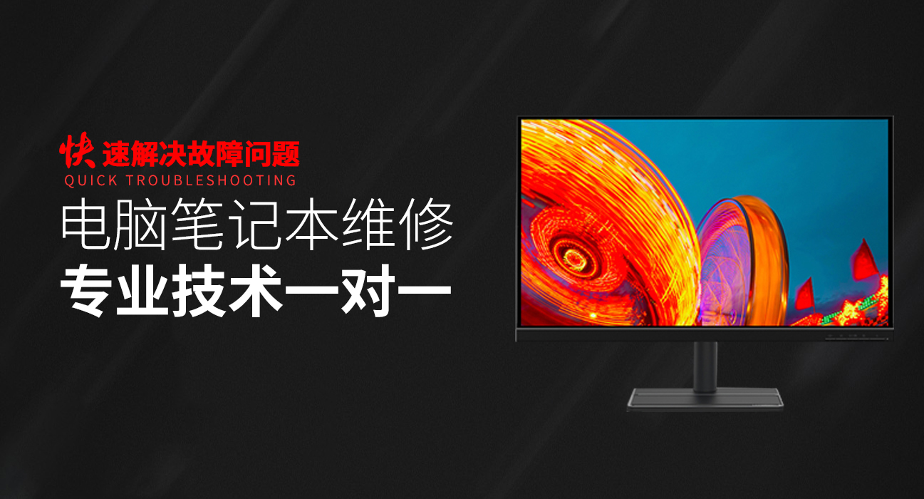 常德华硕售后电话人工服务